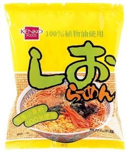 桜井食品 至高の一杯 淡麗塩ラーメン 125g - 自然食品店ナチュラル
