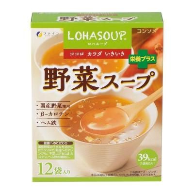 ほうれん草ファインパウダー 100g×12袋（ファイン LOHASOUP