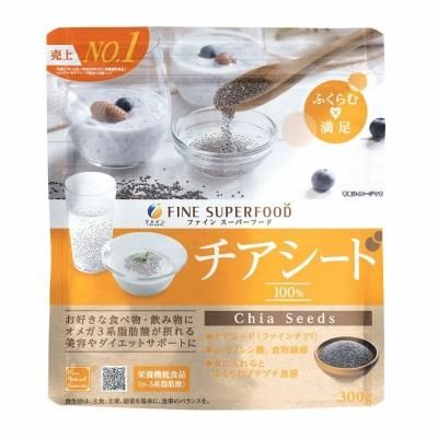 〈送料無料〉スーパーフード！チアシード226g×5袋 ファイン スーパーフード チアシード 300g - 自然食品店ナチュラル
