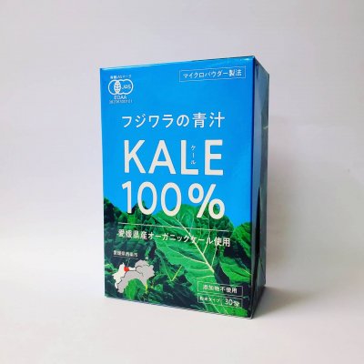 フジワラ 有機青汁・粉末タイプ 3g×30包 - 自然食品店ナチュラル＠5000 