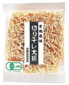 森修焼 アーススタビライザー ガンマプラス - 自然食品店ナチュラル 森修焼 アーススタビライザー ガンマプラス - 自然食品店ナチュラル
