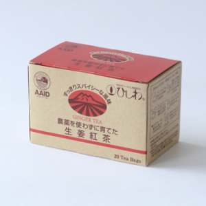 菱和園　農薬を使わずに育てた生姜紅茶　4g×20