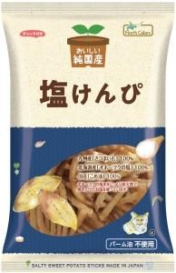 森川健康堂 ローヤルゼリースーパーゴールド1000 (60球) 栄養補助食品 森川健康堂 ローヤルゼリー スーパーゴールド 1000 60球 - 自然