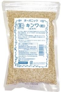 日本精麦 はいがむぎ 700g - 自然食品店ナチュラル