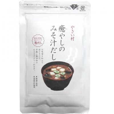 恒食 健康田舎切麦(割麦) 850g 20個 （ベジタブルハート 恒食