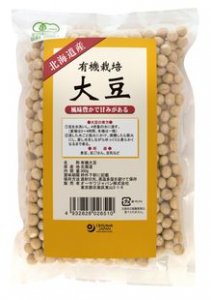 有機栽培大豆（北海道産）　300g