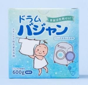 森修焼 アーススタビライザー ガンマプラス - 自然食品店ナチュラル 森修焼 アーススタビライザー ガンマプラス - 自然食品店ナチュラル