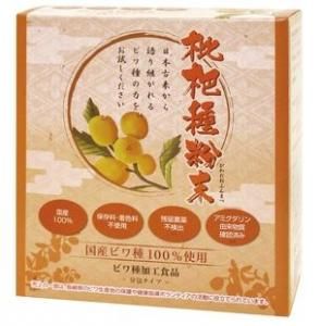 びわ種 枇杷種粉末 長崎産茂木ビワ種100% エスエフシー 100g×3個 枇杷種粉末 100g 枇杷の種 粉末 長崎産 茂木ビワ種100％ びわ
