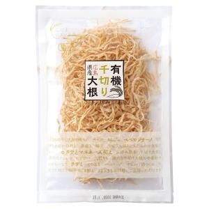 <img class='new_mark_img1' src='https://img.shop-pro.jp/img/new/icons29.gif' style='border:none;display:inline;margin:0px;padding:0px;width:auto;' />縩ͭڤ纬40g