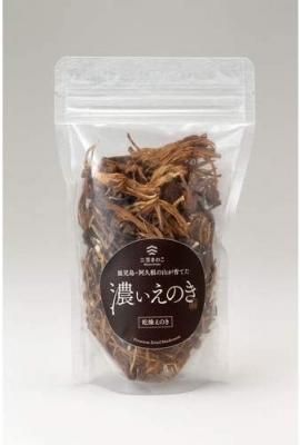 えのき様確認専用ページ❷ JA全農長野 機能性表示食品 長野県産えのきたけ 200g×10袋: 全農長野