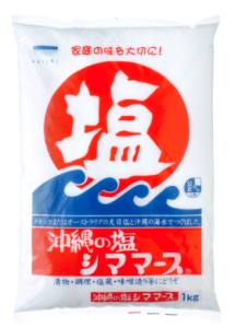 青い海　シママース〈沖縄の塩〉　1kg