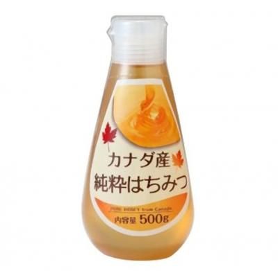 お中元＞＜クインビーガーデン＞国産はちみつ2本セット｜郵便局