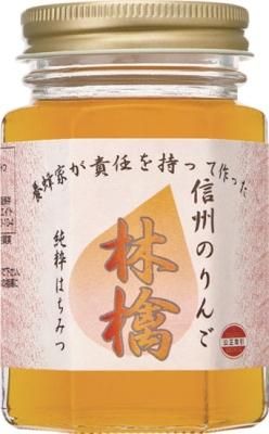 福袋安いいね半額ストア スリーエイト 国産りんご純粋はちみつ 自然食品店ナチュラル - 180g スプレッド