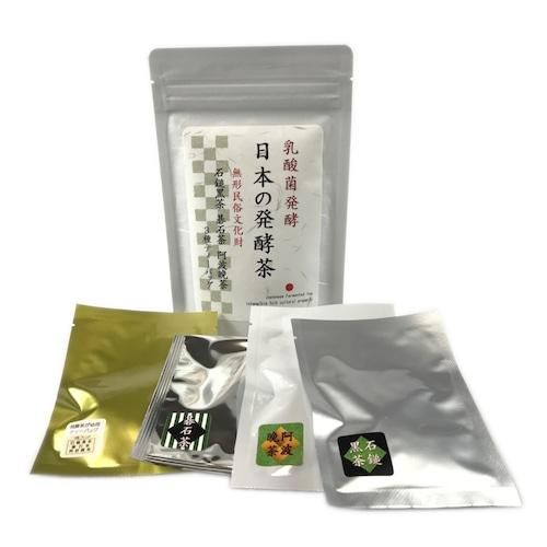 乳酸菌発酵 日本の発酵茶 3種ティーバッグ （石鎚黒茶・碁石茶