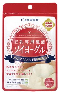 豆乳専用種菌ソイヨーグル　1.5g×2