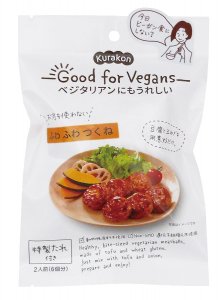 Good for Vegans　ふわふわつくねの素　65g(たれ45g､具材20g)