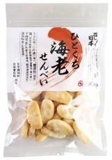 森修焼 アーススタビライザー ガンマプラス - 自然食品店ナチュラル