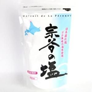 クラブエコウォーター熟成118+3 720ml×2（ポタポタクラブ