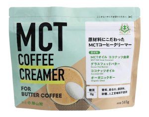 仙台勝山館　MCTコーヒークリーマー　165g