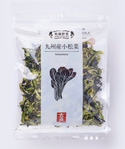 吉良食品　乾燥野菜　九州産小松菜　40g