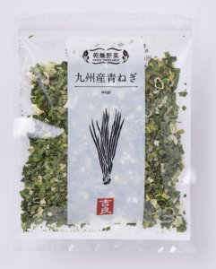 吉良食品　乾燥野菜　九州産ねぎ　10g