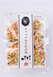 吉良食品 乾燥野菜 白菜みそ汁の具 40g - 自然食品店ナチュラル 吉良食品 乾燥野菜 白菜みそ汁の具 40g - 自然食品店ナチュラル