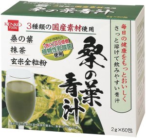 健康フーズ　桑の葉青汁　60包