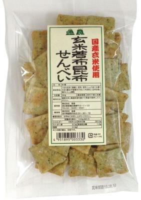 年末のプロモーション大特価! 恒食 玄米若布昆布せんべい 自然食品店ナチュラル - 90g せんべい・米菓