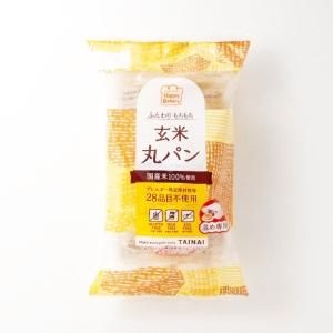 宇治抹茶　日本製　有機宇治抹茶缶 2個セット　20g 宇治抹茶 日本製 有機宇治抹茶缶 2個セット 20g