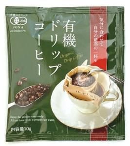 恒食 - 自然食品店ナチュラル