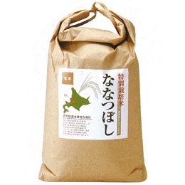 松原米穀　特別栽培ななつぼし（玄米）5kg