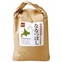 松原米穀　特別栽培ななつぼし（胚芽米）5kg