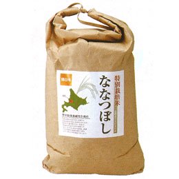 松原米穀　特別栽培ななつぼし（白米）5kg