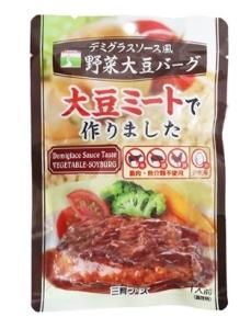 三育フーズ　和風野菜大豆ボール　大豆ミートボール　15個 三育フーズ 和風野菜大豆ボール 100g×15袋入｜ 送料別 : 味園