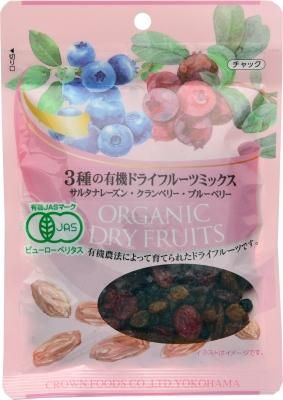 クラウンフーヅ 3種の有機ドライフルーツミックス 60g - 自然食品店