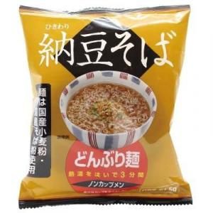 <img class='new_mark_img1' src='https://img.shop-pro.jp/img/new/icons28.gif' style='border:none;display:inline;margin:0px;padding:0px;width:auto;' />ȡɤ֤͡ǼƦС81.5g4
