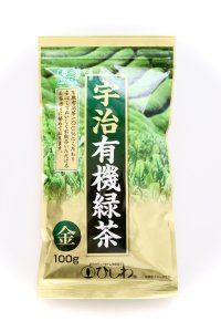 菱和園　宇治有機緑茶（金） 100g