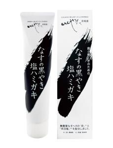 コーケン産業 ハミナー（丸なす塩蔵乾燥粉末の歯磨き剤）（なす