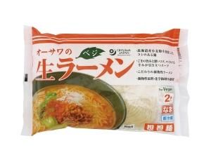 【新発売】今週の市販 オーサワのベジ生ラーメン(ごまみそ)冷蔵 298g(うち麺110g×2 ラーメン