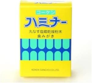 『4年保証』 コーケン産業 自然食品店ナチュラル - その他