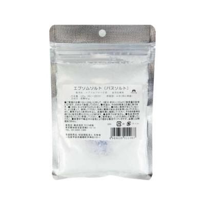 エプソムソルト 100g(約1～2回分) - 自然食品店ナチュラル