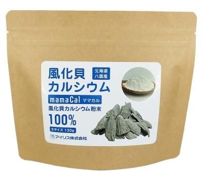 楽天市場】アイリス ママカル 風化貝カルシウム粉末 Sサイズ