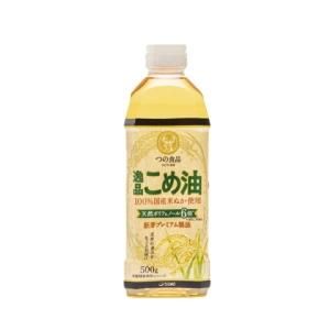 フォーマック NEW GRAND SHEF ニューグランシェフ スチームオーブン 株式会社フォーマック