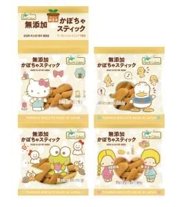 ラヴィドール 絹夢物語 まゆづくしクリーム ラヴィドール ラヴィドール シルク化粧品 絹夢物語 まゆづくし