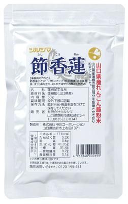 ツルシマ　節香蓮（ふしこうれん）＜５０ｇ＞5セット 9jupf8b Amazon.co.jp: ツルシマ 節香蓮（ふしこうれん）＜50g＞5