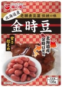ジュポン ナチュラルスィート ファンデーションS 15号 30ml
