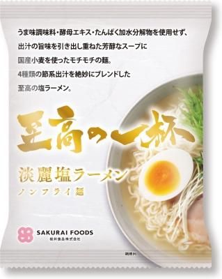 Amazon.co.jp: ベジタブルハート インスタントラーメン 桜井