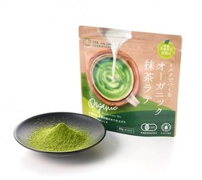 抹茶ラテ専用 soukai_4903361681610