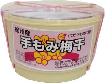 【昔の手彫職人製作】　干菓子型「梅文様」　27個取り 粒よりおいしい梅干〔三角包装〕紀州みかん蜂蜜入り500g - マルチョウ