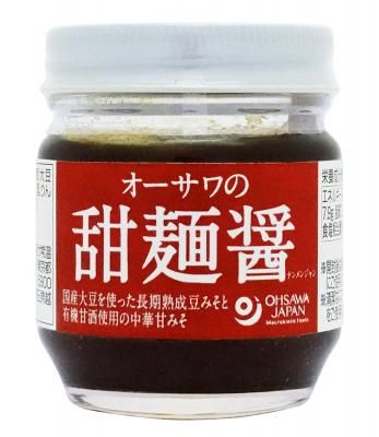 甜麵醬ノ様 おまとめ品 甜麺醤| 李錦記ホーム | 日本